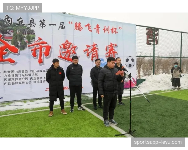 亚洲足球新势力：新星闪耀联赛，助推区域足球腾飞