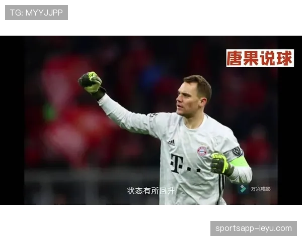 戴维斯边路统治力助球队关键取胜，状态回暖提振后续信心