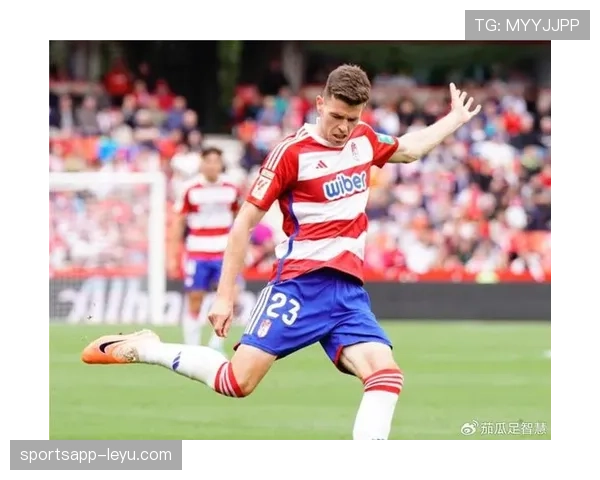 格拉纳达中场闪耀赛场,策动逆转助球队取胜 格拉纳达中场闪耀赛场,策动逆转助球队取胜