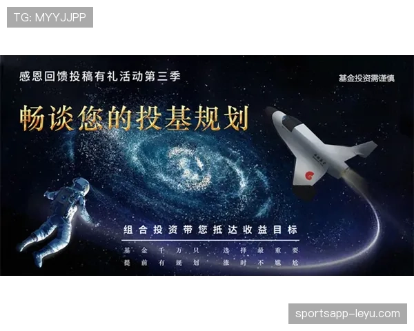 夸尔塔蜕变之路:从青涩新人到行业领军人物的崛起轨迹