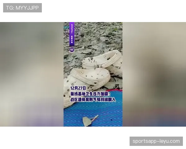 山东泰山中场创造力枯竭，越踢越乱局面持续加剧